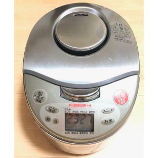 ミツビシ(三菱)の中古IH炊飯器【7層厚釜】MITSUBISHI超音波(炊飯器)