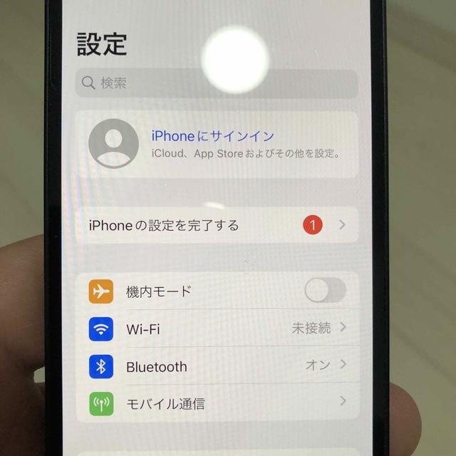 iPhone12mini   256GB ブラック SIMフリー