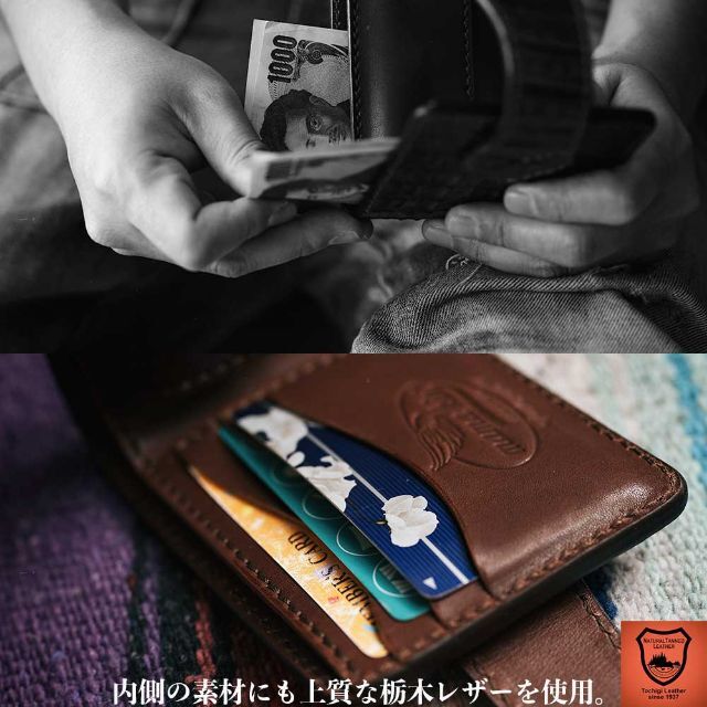 栃木レザー 二つ折り財布 サメ革 シャークスキン ヌメ革 レザーウォレット 6