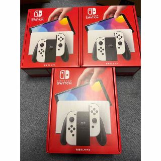 ニンテンドウ(任天堂)のNintendoSwitch 有機EL3台セット　新品未使用(家庭用ゲーム機本体)