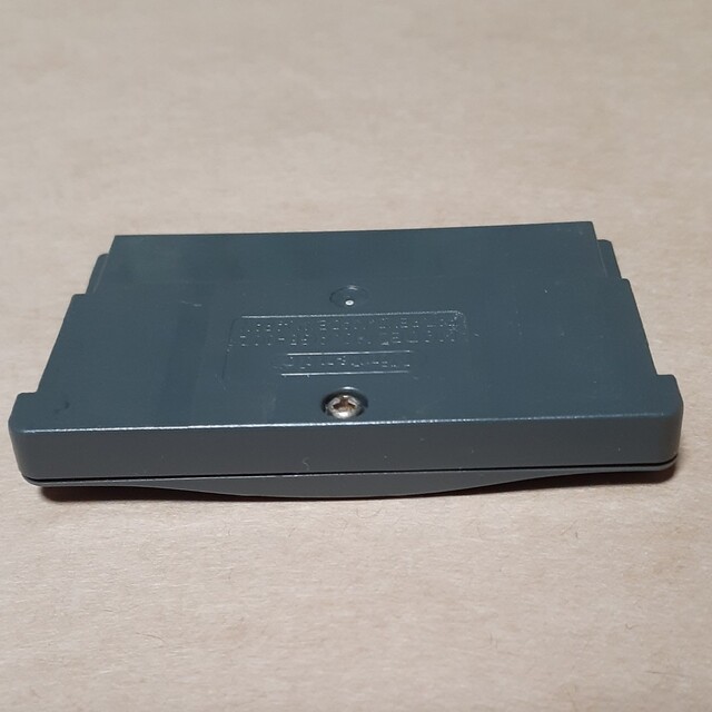 ゲームボーイアドバンス - GBA ゲゲゲの鬼太郎 危機一髪!妖怪列島