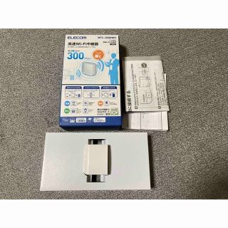エレコム(ELECOM)のELECOM 高速Wi-Fi中継機　WTC−300HWH(PC周辺機器)