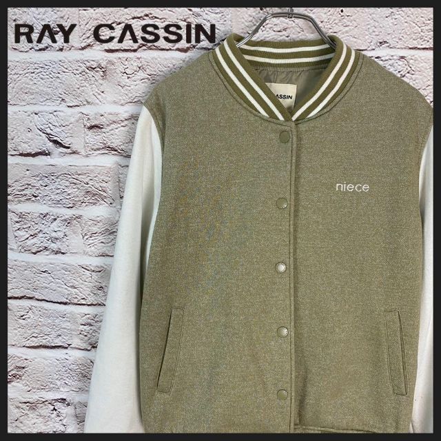 RayCassin(レイカズン)のRAY CASSIN ブルゾン　MA1 メンズ　レディース　[ L ] レディースのジャケット/アウター(ブルゾン)の商品写真