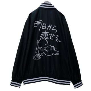 NieR clothing] 明日から痩せる NieRちゃん ブルゾン 新品(ブルゾン)