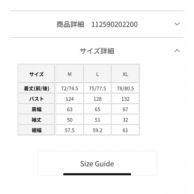 PIECE OF HUMAN ワッフルロングTシャツ 流行 noxcapital.de