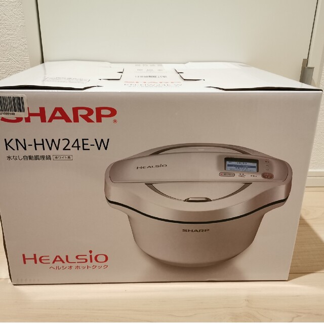 ヘルシオホットクック　SHARP KN-HW24E-W