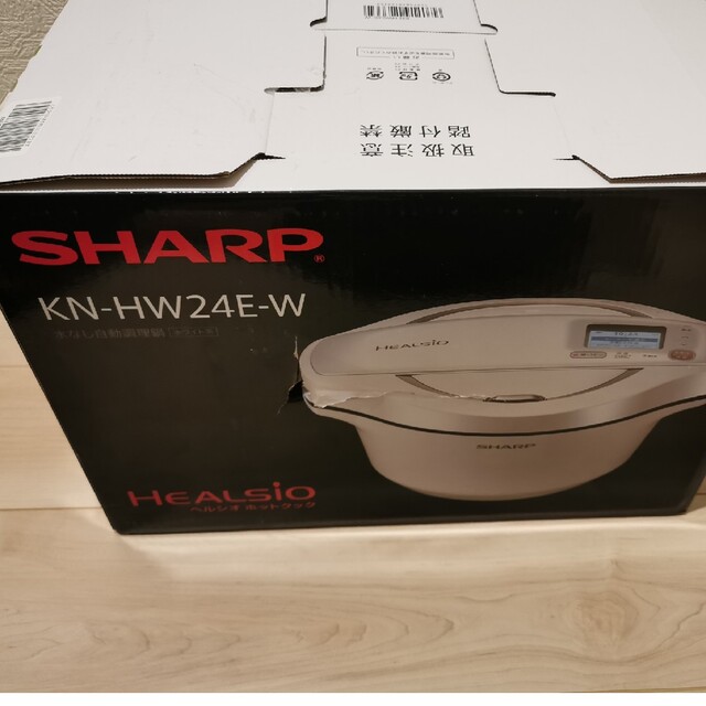 SHARP(シャープ)のヘルシオホットクック　SHARP KN-HW24E-W スマホ/家電/カメラの調理家電(調理機器)の商品写真