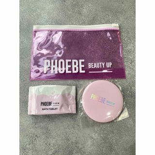 PHOEBE フィービー ノベルティセット(ノベルティグッズ)