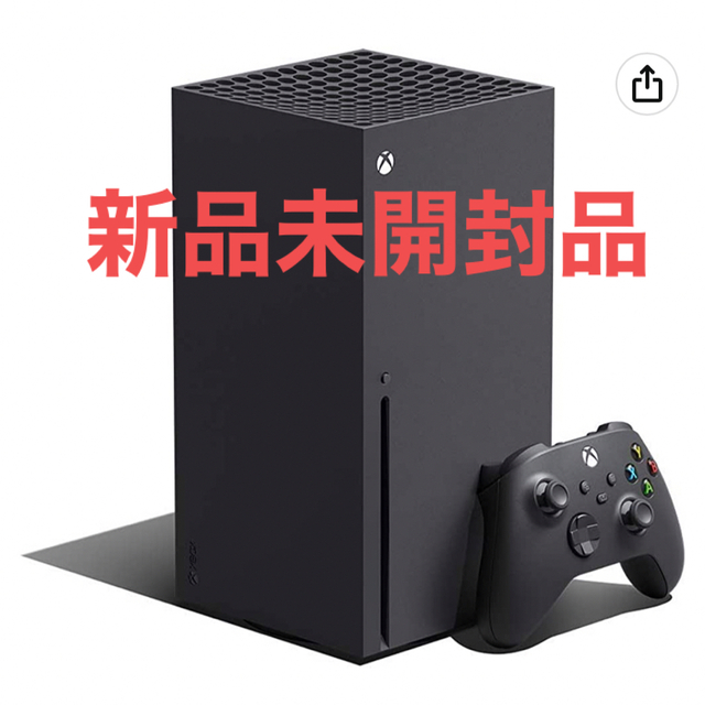 新品未開封 Microsoft Xbox Series X