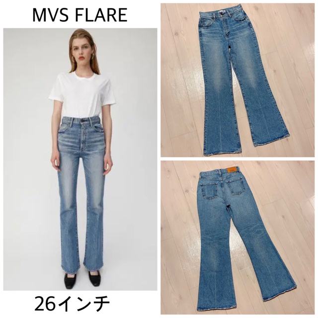 MOUSSY MVS FLARE 26インチ 西側諸国 - croq-pizza-dijon.fr