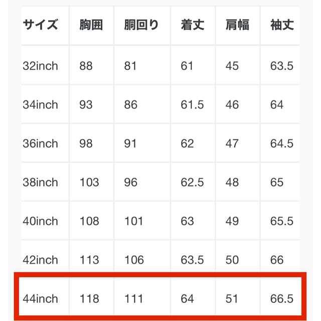 Lewis Leathers - Lewis Leathers ルイスレザー Cyclone Lewis Leathers - Lewis Leathers ルイスレザー Cyclone