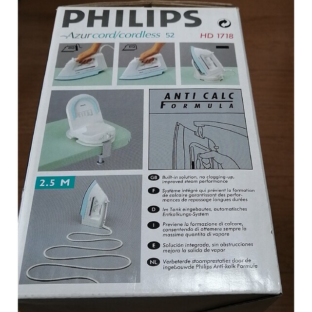PHILIPS(フィリップス)のPHILIPS コード/コードレススチームアイロン スマホ/家電/カメラの生活家電(アイロン)の商品写真