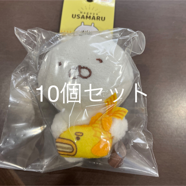 うさまる 10個セット 名古屋バージョン 新品未使用 | me.com.kw