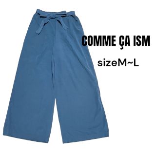 コムサイズム(COMME CA ISM)のcomme ca ismコムサイズム ワイドパンツ(カジュアルパンツ)