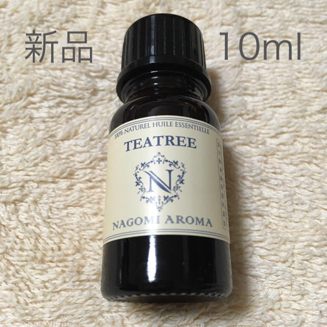 【専用】10ml  ティートゥリー2本 コスメ/美容のリラクゼーション(エッセンシャルオイル（精油）)の商品写真