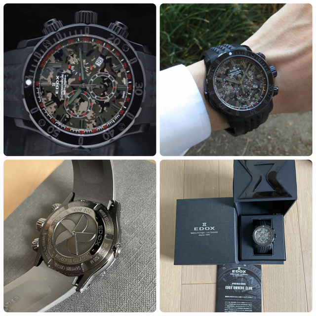 EDOX(エドックス)のEDOXクロノオフショア1クロノグラフ　10221-37N1-VM1-S 中古 メンズの時計(腕時計(アナログ))の商品写真