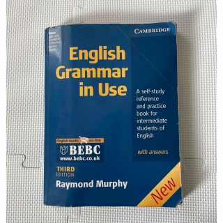 English Grammar in Use(語学/参考書)