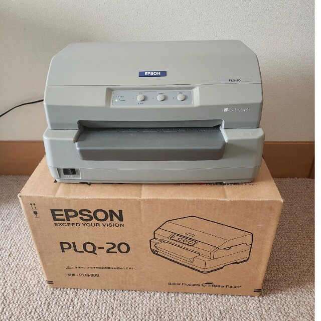 EPSON PLQ-20 ドットプリンター 複写式伝票用