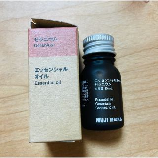 ムジルシリョウヒン(MUJI (無印良品))の【F様専用】無印良品 エッセンシャルオイル ゼラニウム(エッセンシャルオイル（精油）)