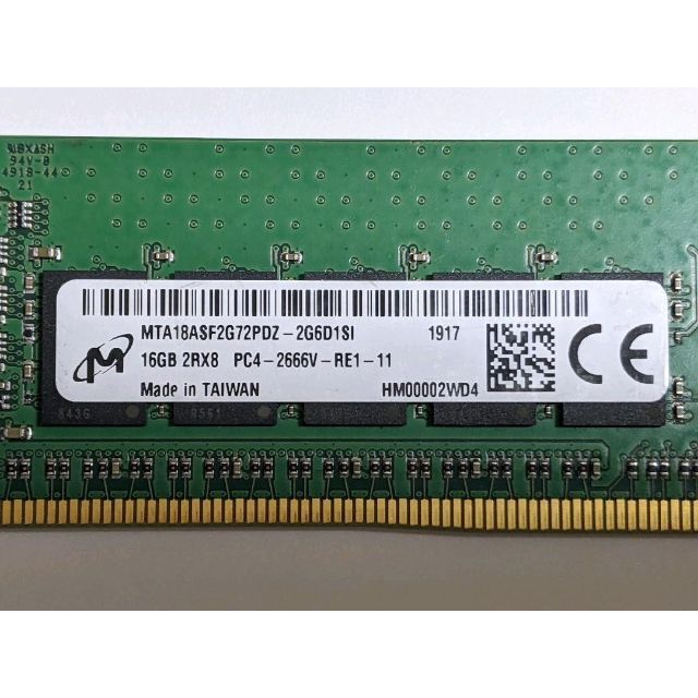 【ジャンク品】 ECC メモリ　2枚セット　16GB×2　【32GB】 7