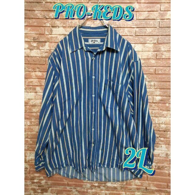 PRO-Keds(プロケッズ)のPRO-KEDS プロケッズ ストライプ柄 長袖シャツ ブルー 2L メンズのトップス(シャツ)の商品写真