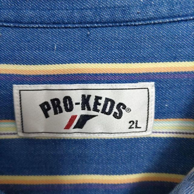 PRO-Keds(プロケッズ)のPRO-KEDS プロケッズ ストライプ柄 長袖シャツ ブルー 2L メンズのトップス(シャツ)の商品写真