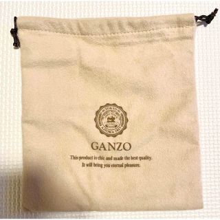 ガンゾ(GANZO)のガンゾ　GANZO 袋のみ(長財布)