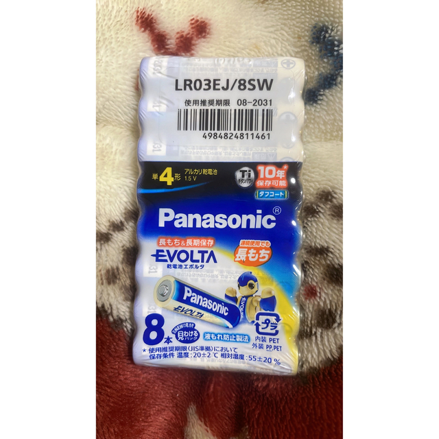 Panasonic(パナソニック)のパナソニックアルカリ乾電池　単4形×8 スマホ/家電/カメラのスマートフォン/携帯電話(バッテリー/充電器)の商品写真