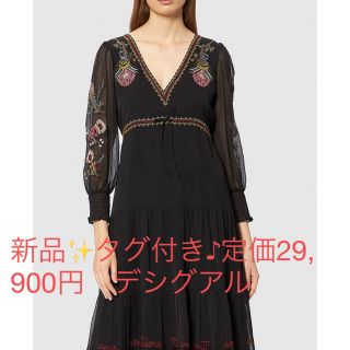 新品✨タグ付き♪ 定価29,900円デシグアル　ワンピース✨ブラック　大特価‼️