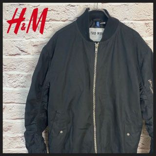 H&M MA-1 ブルゾン　アウター メンズ　レディース　[ S ]