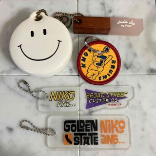 ニコアンド(niko and...)のキーホルダーまとめ売り！(キーホルダー)