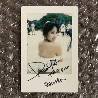 2枚で送料無料 twice モノグラフ Summernights モモ - 通販