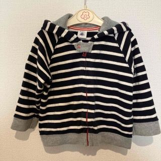 プチバトー(PETIT BATEAU)のプチバトー　パーカー　80センチ(カーディガン/ボレロ)