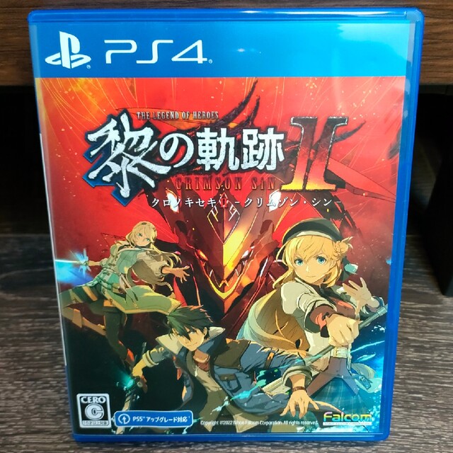 英雄伝説 黎の軌跡II -CRIMSON SiN- PS4