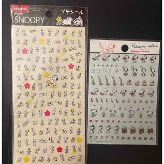 スヌーピー(SNOOPY)のスヌーピー　ステッカー　シール　セット(シール)