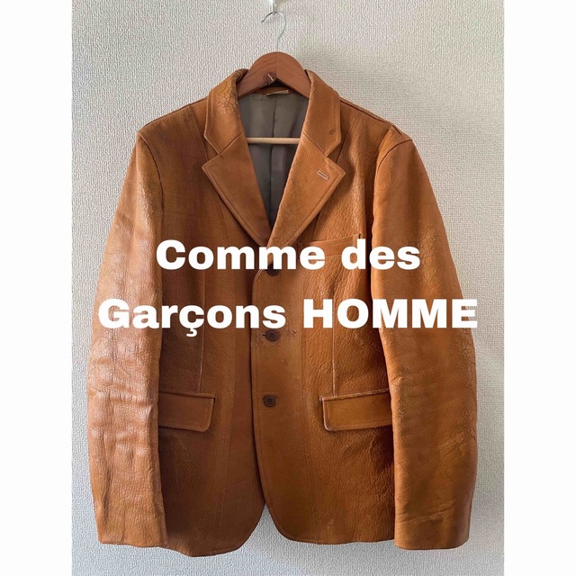 COMME des GARCONS - Comme des Garçons HOMME PLUS レザーテーラード