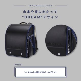 ランドセル 新品 シンプル ブラック 黒ランドセル 男の子 入学祝い