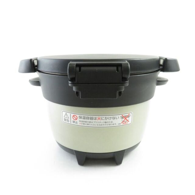 THERMOS - THERMOS サーモス KBB-1601 真空保温調理器 THERMOS - THERMOS サーモス KBB-1601 真空保温調理器