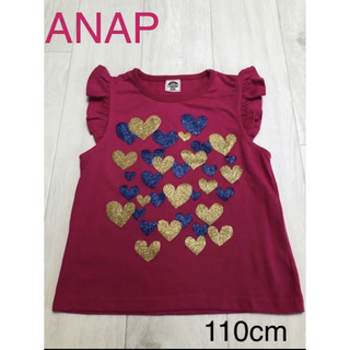 アナップキッズ(ANAP Kids)の【状態良好】ANAP アナップ 110cm 夏物 トップスTシャツ(Tシャツ/カットソー)