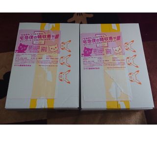 ポケモン(ポケモン)のvstarユニバース ポケセン産 ２BOX シュリンク付き(Box/デッキ/パック)