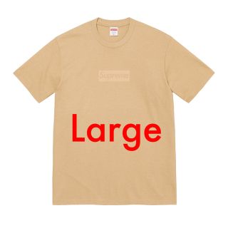 シュプリーム(Supreme)のSupreme Tonal Box Logo Tee Khaki 新品未使用(Tシャツ/カットソー(半袖/袖なし))