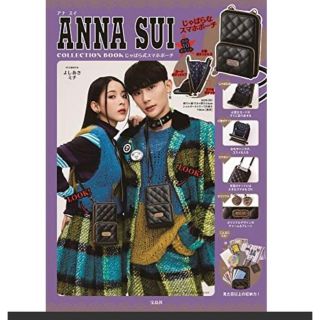 アナスイ(ANNA SUI)のANNA SUI ジャバラスマホポーチ(ショルダーバッグ)