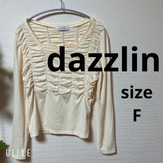 ダズリン(dazzlin)の❇️A608❇️dazzlin⚜️スクエアネック シャーリングロングTシャツ⚜️(Tシャツ(長袖/七分))