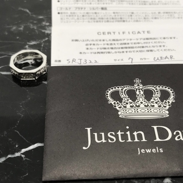 Justin Davis(ジャスティンデイビス)のDebonair Ring srj322 Justin Davis レディースのアクセサリー(リング(指輪))の商品写真