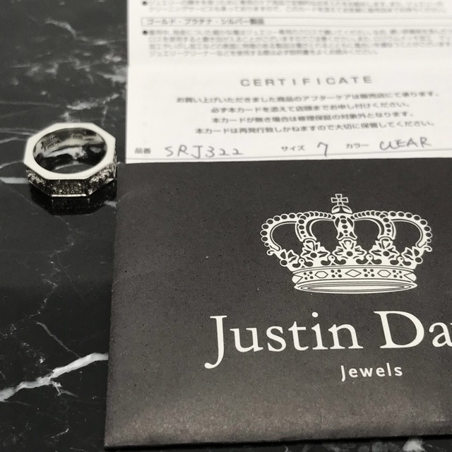 経典ブランド
 Debonair Ring Justin Davis シルバー系 srj322 9号【中古】 Davis リング Justin Davis アクセサリー 2