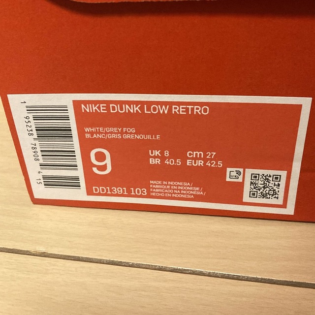 NIKE(ナイキ)のNike Dunk Low Grey Fog 27cm メンズの靴/シューズ(スニーカー)の商品写真