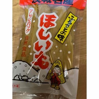 べにはるかセッコウ10kg 通関箱　茶色のダンボールでお届けです！