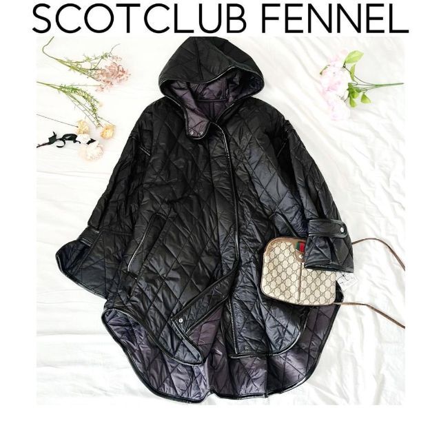 新品 SCOTCLUB バックリボンキルティングコート ブラック ミドル