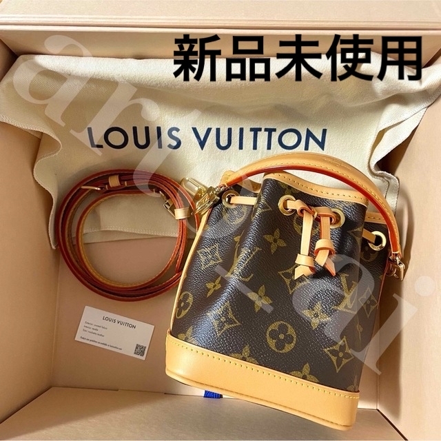 LOUIS VUITTON(ルイヴィトン)の【新品】ルイヴィトン　ナノノエ　レア　ショルダーバッグ レディースのバッグ(ショルダーバッグ)の商品写真