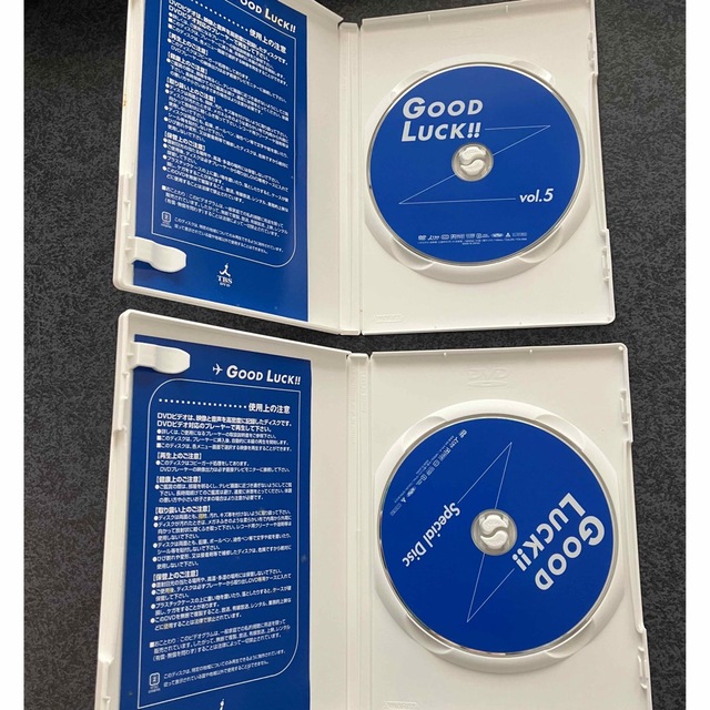 GOOD LUCK!! グッドラック DVD BOX 初回限定生産 6枚組 - TVドラマ